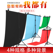 Photography t-shaped background shelf photo cloth anchor live room decorative wall telescopic rod net red pendulum photo ID photo solid color shooting props green keying black curtain background cardboard bracket absorbs light