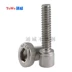 M14 304 Thép không gỉ Hình lục giác Ổ cắm Xylanh Trục vít Đầu cốc Đầu Vít Vít Chốt Chốt kéo dài - Chốt