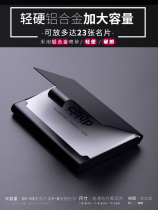 Business card holder Male business large capacity portable personality lettering creative simple business card storage box Metal exhibition supplies gift customization Womens business card box Womens business card box portable