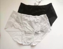 Mermaids Black Swan Angels Underpants Skyway lace Underpants Women Comfortable Breathable Speed Dry Mid-Waisted Underwear