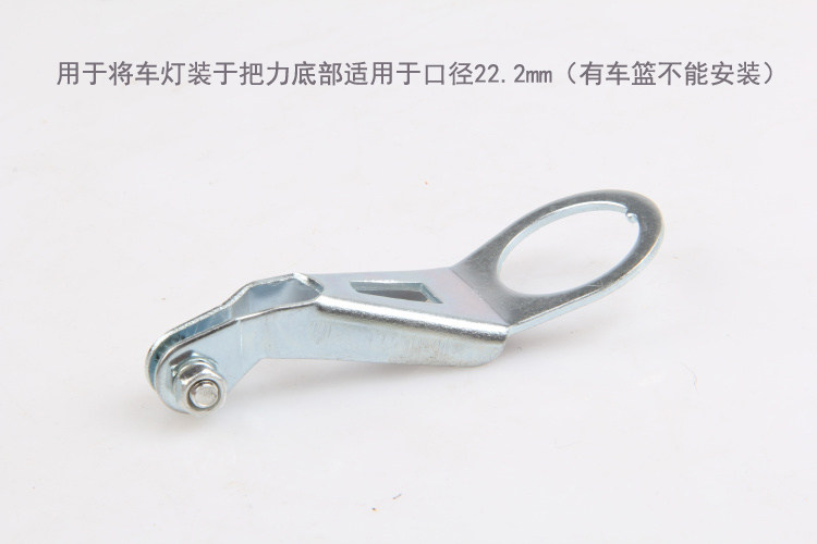 Panier pour vélo - Ref 2259454 Image 30