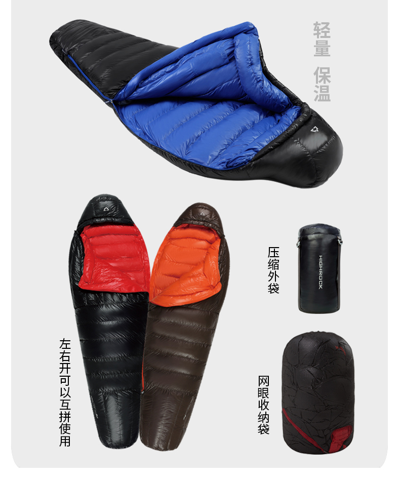 CAO CẤP Tianshi xuống túi ngủ vịt xuống người lớn ngoài trời mùa thu và mùa đông dày có thể được khâu tuần lộc cắm trại tuần lộc - Túi ngủ túi ngủ hàn quốc cho bé