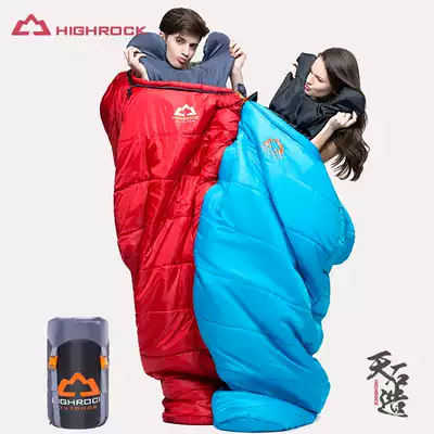 Highrock day stone cotton sleeping bag adult outdoor camping car can be spliced for couples indoor dirty thick fir