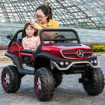 Mercedes-Benz childrens electric car four-wheel remote control car for children and babies can sit in an oversized off-road two-seater toy car for adults