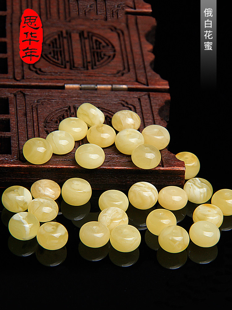 Sihuannian Baltic Natural Amber Russian White nectar Wax Rough abacus beads New beeswax white honey spacer loose beads
