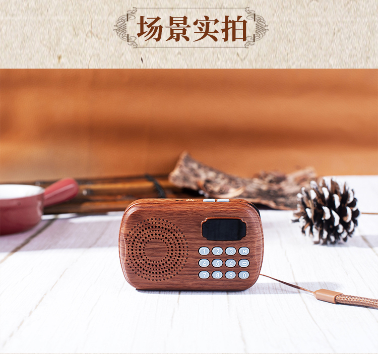 百人合唱大悲咒念佛机结缘包邮十小咒心经新款播经机唱佛机 百人合唱大悲咒念佛机结缘包邮十小咒心经新款播经机唱佛机