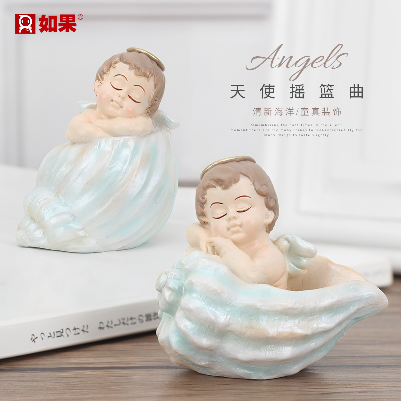 Norse wind angel poses creative girl heart room ins decorations cute cartoon shell knickknacks gift