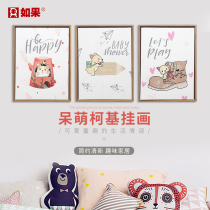 Corgi decorative painting creative American cute cartoon animal murals hanging painting living room bedroom background Wall Wall Wall pendant