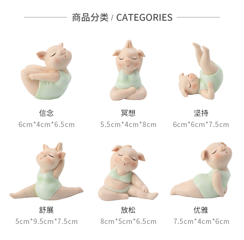 Yoga lợn trang trí phụ kiện nhà sáng tạo ins cô gái phòng trái tim trang trí dễ thương phim hoạt hình nhỏ để gửi quà các đồ trang trí phòng ngủ đẹp