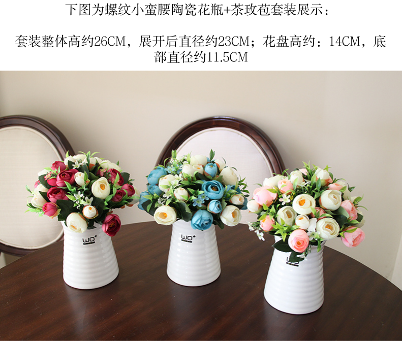 The Send false + simulation flower tea mei bract stars orchid with ceramic vases, flower arrangement suits for counters decorative flower shelf