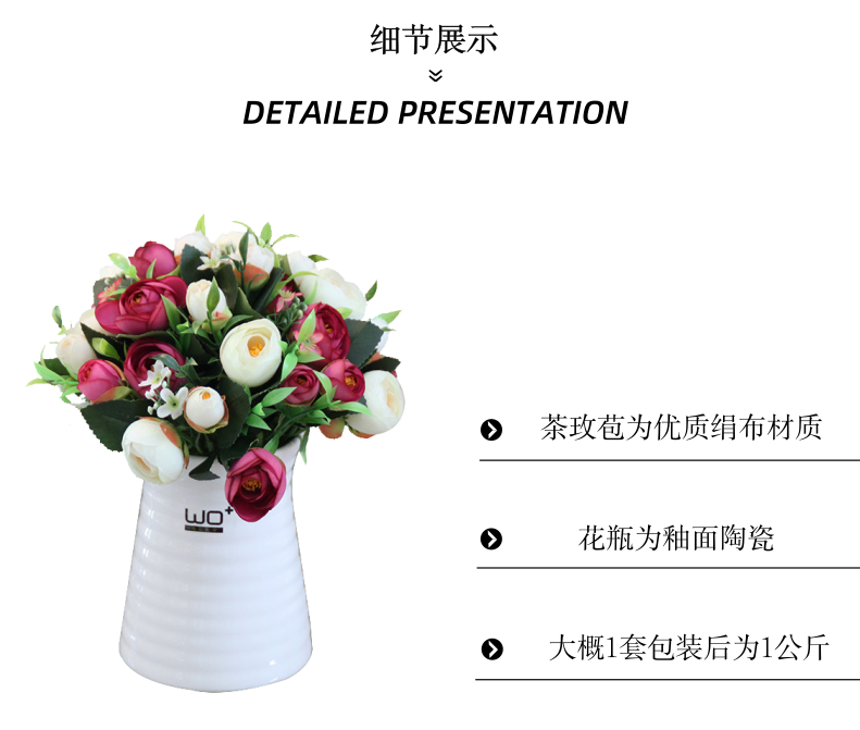 The Send false + simulation flower tea mei bract stars orchid with ceramic vases, flower arrangement suits for counters decorative flower shelf