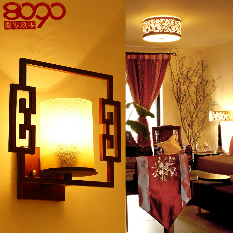 8090��������ִ�����ʽ�ڵ�B1100