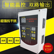  Shanghai Diqi West DW-G08W10 Boiler temperature controller socket switch thermostat instrument