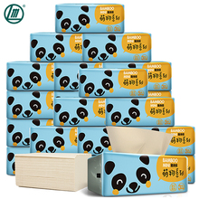 【拍2件/共60包】理文本色抽纸