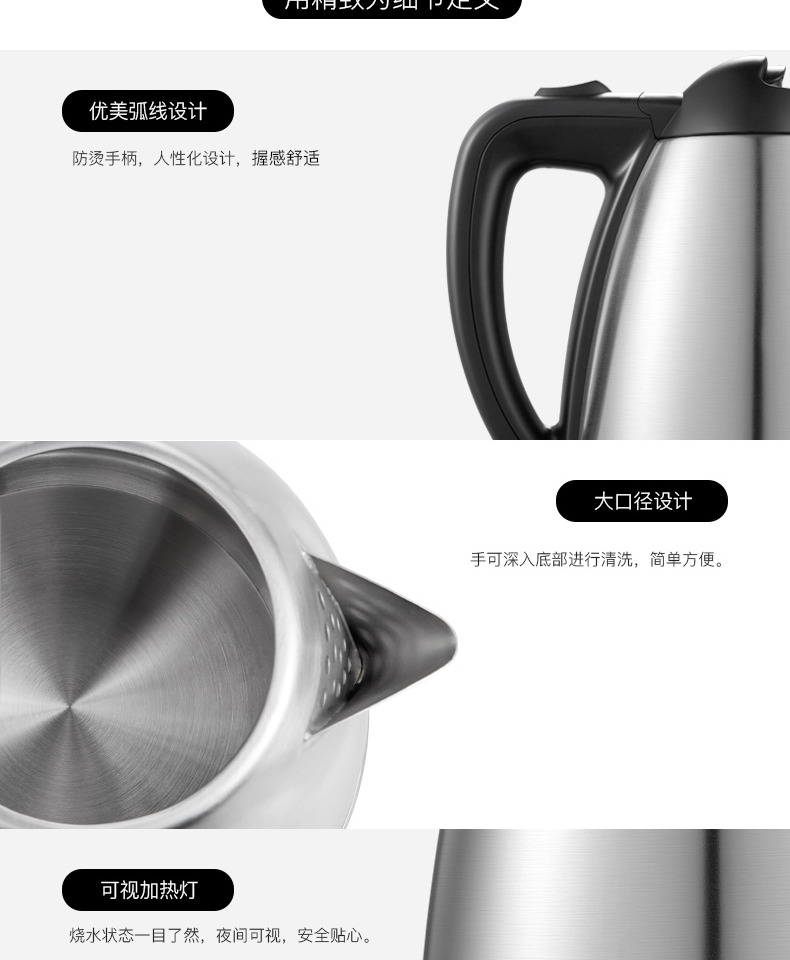 Grelide / Glide WWK-1201S Tự động tắt nguồn điện gia đình bằng thép không gỉ 304 - ấm đun nước điện ấm siêu tốc panafresh