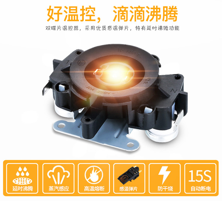 Grelide Glide 4201M ấm đun nước điện dày 304 thép không gỉ ấm đun nước điện dung lượng lớn ấm đun nước - ấm đun nước điện ấm đun siêu tốc điện máy xanh