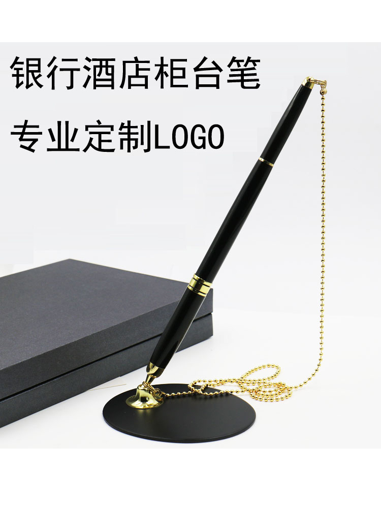 Metal paste fixed table pen business high-end heavy hand signature pen smooth counter neutral table pen black custom
