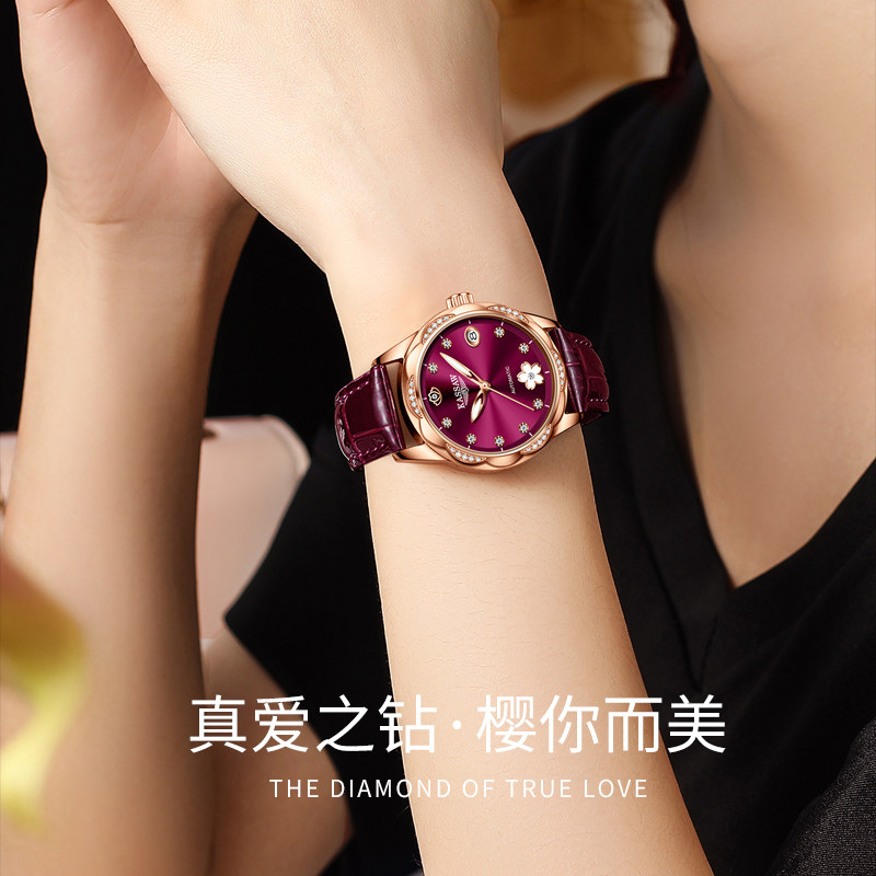 Official Online Watches Lady 2021 New Temperament Waterproof Nameplate Mechanical Watch Women's Noctilucent Nighttime  Brands