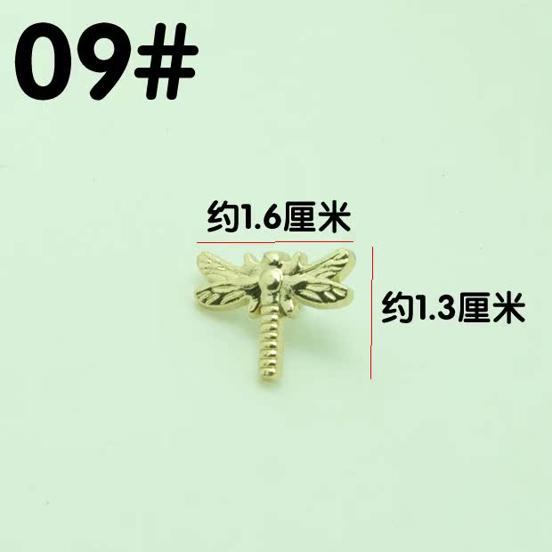 Phiên bản tiếng Hàn của vương miện retro ria mép cú cổ áo kim áo blouse cổ áo - Trâm cài huy hiệu
