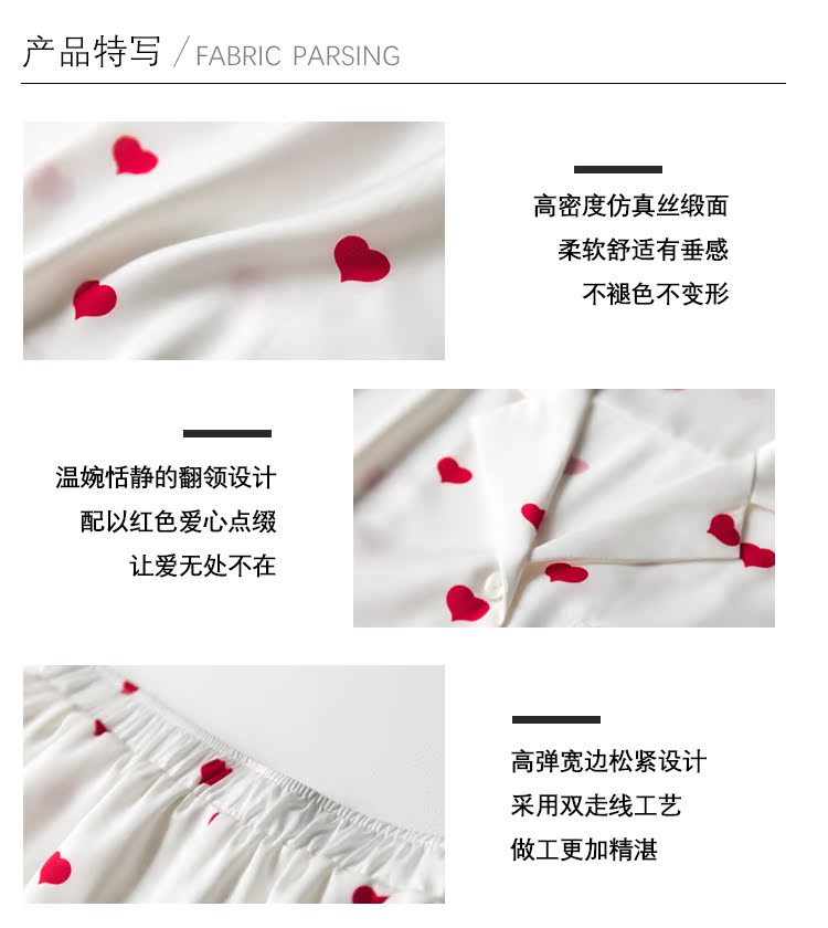 Pyjama pour femme OTHER   à manches longues - Ref 2995486 Image 18