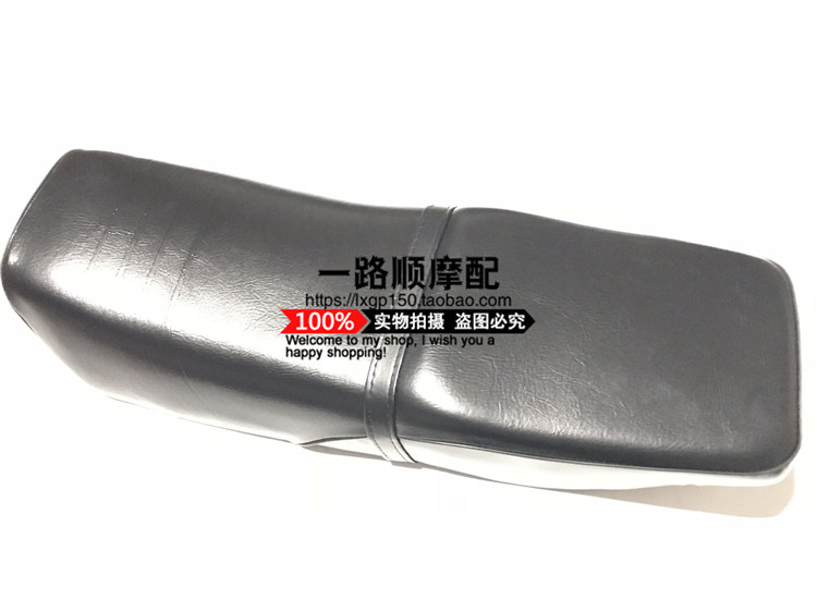 Phụ kiện xe máy Longxin Jinlong LX150-52A JL150-51 150-7 Đệm ngồi thoải mái Đệm ngồi - Đệm xe máy yên xe wave nhỏ
