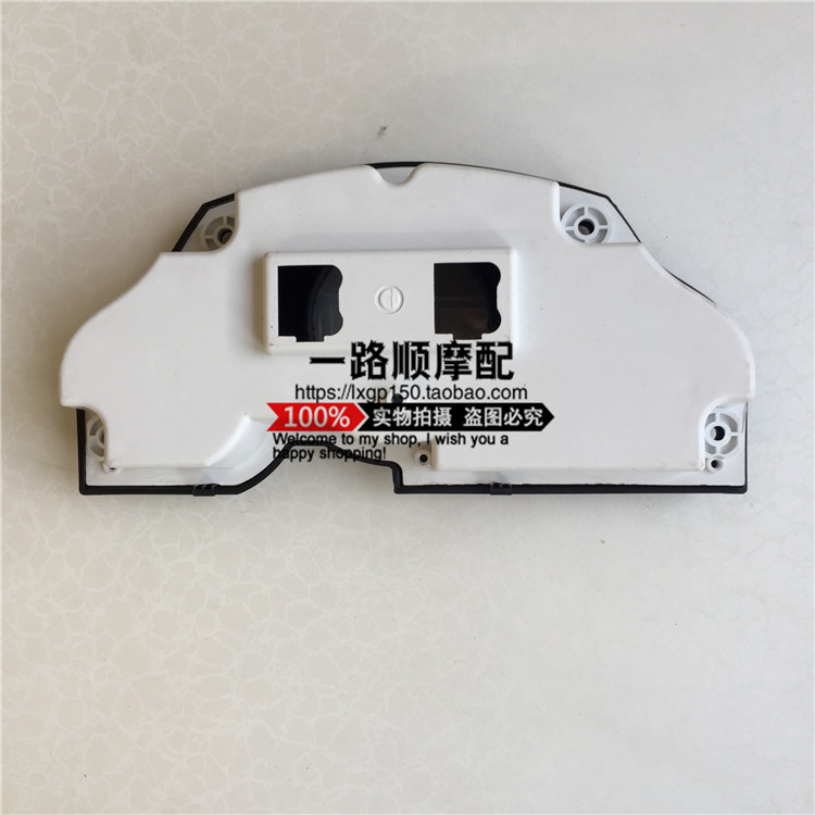 Phụ kiện xe máy Longxin Jinlong LX150-56 GP150 JL150-56A Hộp đựng dụng cụ gốc hàng đầu - Power Meter đồng hồ công tơ mét xe máy điện tử