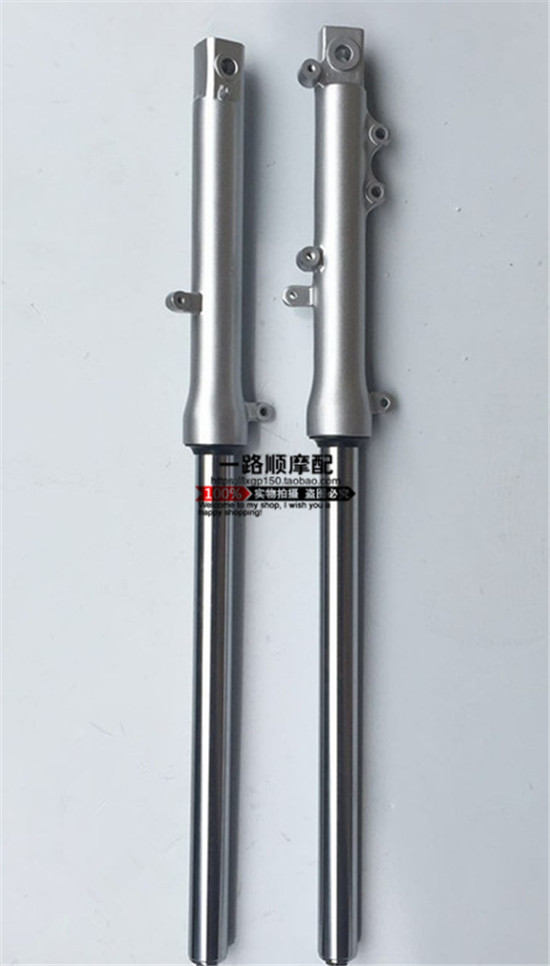 Phụ kiện xe máy Loncin LX110-36 Xiaofuyue, LX125-58 Dafuyue phanh đĩa trước giảm xóc trước - Xe máy Bumpers giảm xóc xe máy cao cấp
