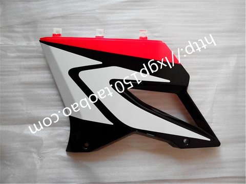 Xe máy Longxin LX150-56 (phụ kiện GP150) kính chắn gió bên trái nguyên bản (vàng, đỏ, đen, xanh lá cây) - Kính chắn gió trước xe gắn máy kính chắn gió moto