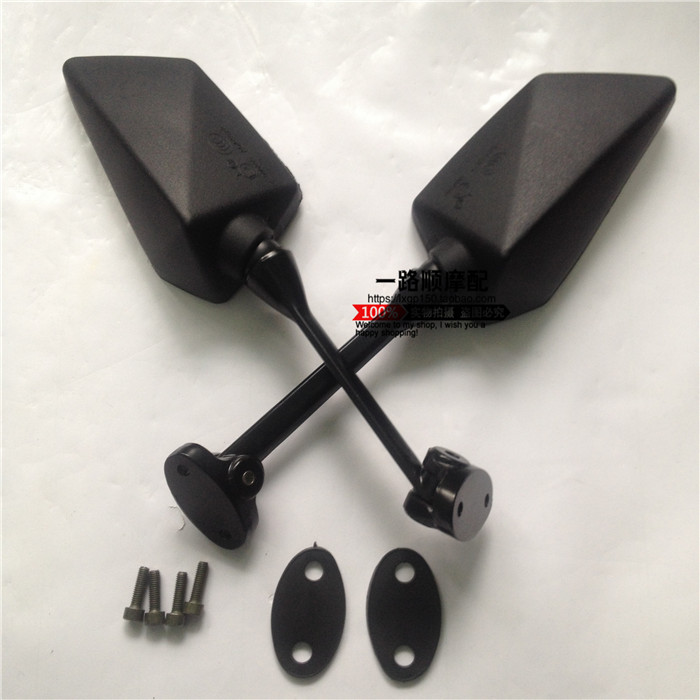 Phụ kiện xe máy cảm giác mới XGJ250-21 / XGJ150-21 xe thể thao 250 gương chiếu hậu gương gương cầu lồi xe máy