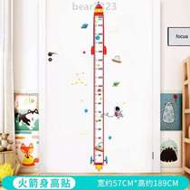 Stickers measure childrens artifact wall accurate height height weight measuring ruler stickers for home baby measurement children