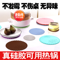 Tea cup mat placemat silicone heat insulation mat table plate mat bowl mat plate mat plate mat for household pot mat against hot mat
