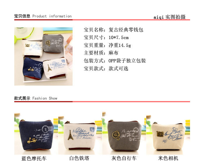 Sac homme - Ref 55905 Image 4