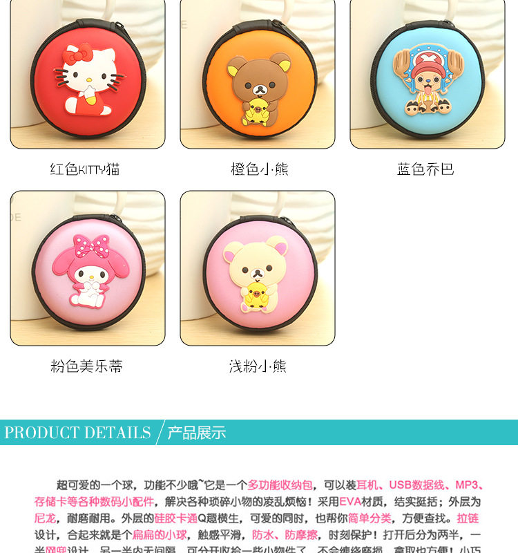 Sac homme - Ref 56555 Image 5