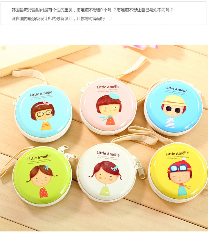 Sac pour homme - Ref 55031 Image 3