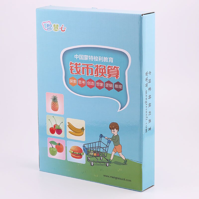 Children's early childhood Primary 1 2nd grade math teacher Magnetic whiteboard numismatic RMB playing teaching aid