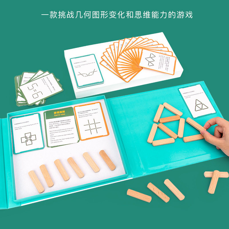 Children Early Education Magnetic Ice Cream Bar Thinking Logic Reasoning Training Geometric Space To Build Puzzle Mont Toys