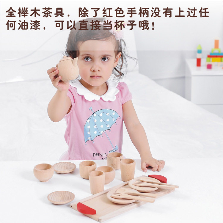 Children Early Education Enlightenment Puzzle Playing Teaching Aids Montemi Sori Montessori Montese Teaching Aids Daily Life Training