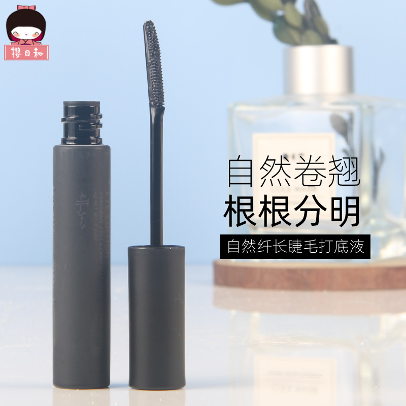 Japan ettusais eidoyarn eyelash beating base cream waterproof without fainting dense and dense fiber long curly lasting styling