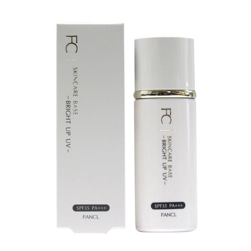 Bonded Area Japan Original Fashion FANCL No Added Isolation Cream Bright Skin Cream-nourishing and refreshing green musculature