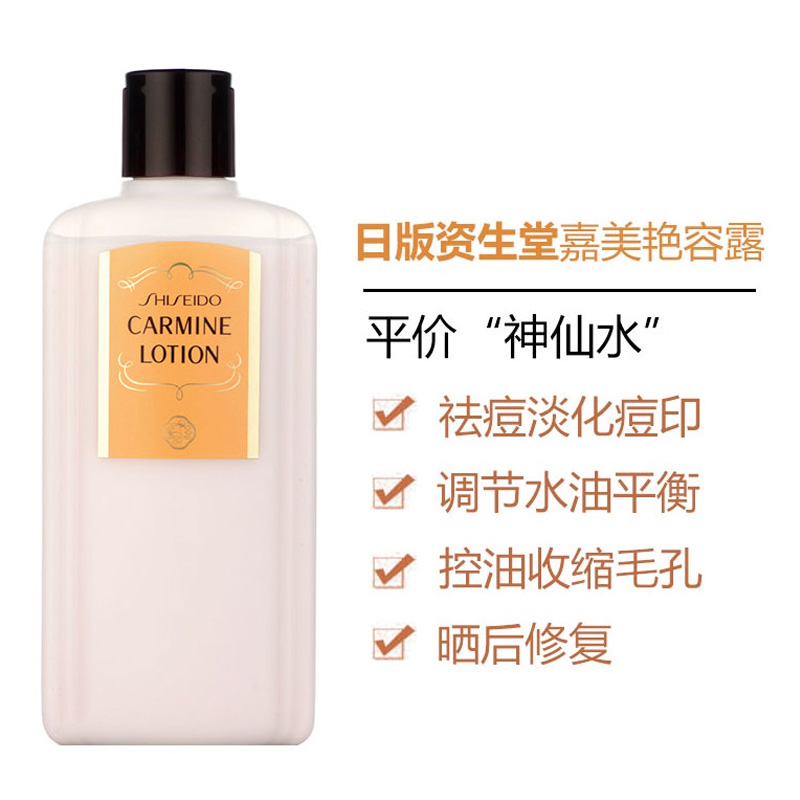 Bonded area Japanese original Japanese Shenzhen Hall Jiamei Yi Yi Yi Yi Yi Yi Yi Yi Yi Yi Yi Yi Yi Yi Yi Yi Yi Yi Yi Yi Yi Yi Yi Yi Yi Yi Yi Yi Yi Yi Yi Yi Yi Yi Yi Yi Yi Yi Yi Yi Yi Yi Yi Yi Yi Yi Yi Yi Yi Yi Yi Yi Yi Yi Yi
