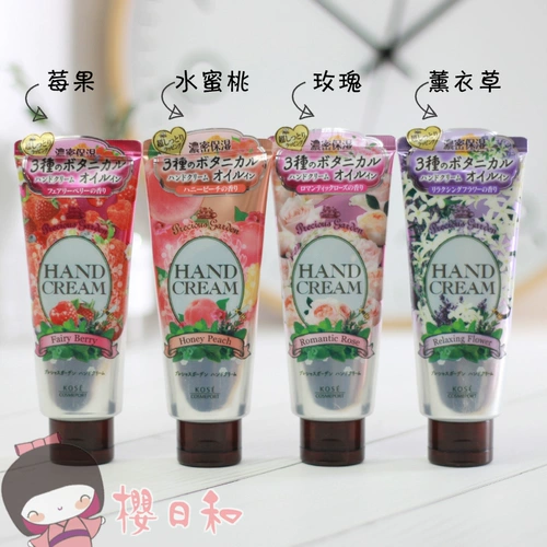 Kose, японский увлажняющий крем для рук с розой в составе, 70г