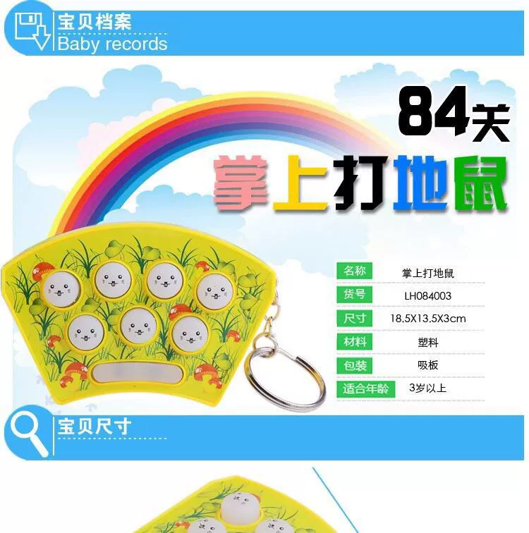 Máy chơi game cầm tay Tetris máy màn hình lớn mô hình sáng tạo 80 máy chơi game cổ điển cầm tay trò chơi hoài cổ - Bảng điều khiển trò chơi di động