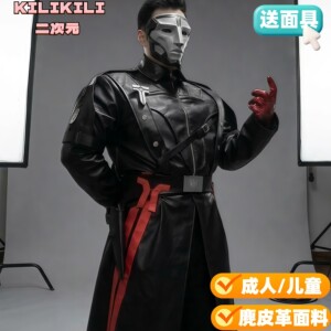 In Stock Delta Operation Prison Warden Cos Gheros Accessories Mask Shoes Full Set Cosplay Costume