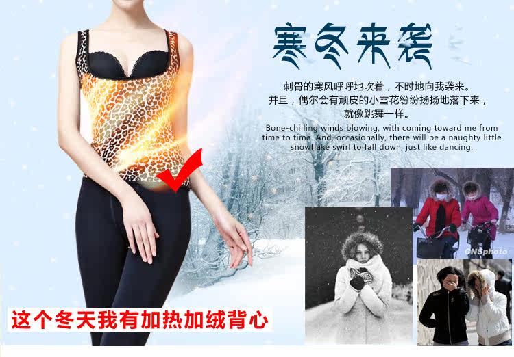 Corset amincissant - Ref 694162 Image 30