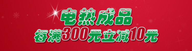 Corset amincissant - Ref 694162 Image 5