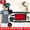 Kangfu Jinsheng hot compress strap waist, knee, neck, shoulder, general moxibustion protective gear, velvet bag, far infrared heat