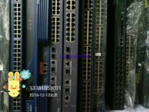  Tianrongxin NGFW4000-UF (TG-51130)firewall maintenance Tianrongxin TG-A2206 maintenance Tianrongxin