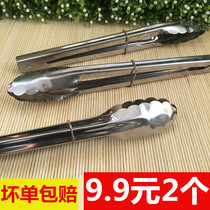 BBQ clip cooked food clip outdoor buffet DIY barbecue fruit stainless steel food clip cake baking bread clip