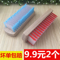 Wood shoe brush multifunctional housework kitchen bathroom toilet floor carpet cleaning brush household laundry board brush