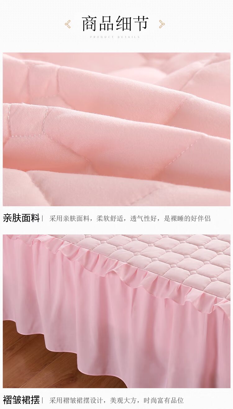 Fitted Simmons bông che bụi bông cộng với rắn giường váy dày khăn trải giường ấm áp 1,5 1,8 ruffle - Váy Petti 	chân váy giường